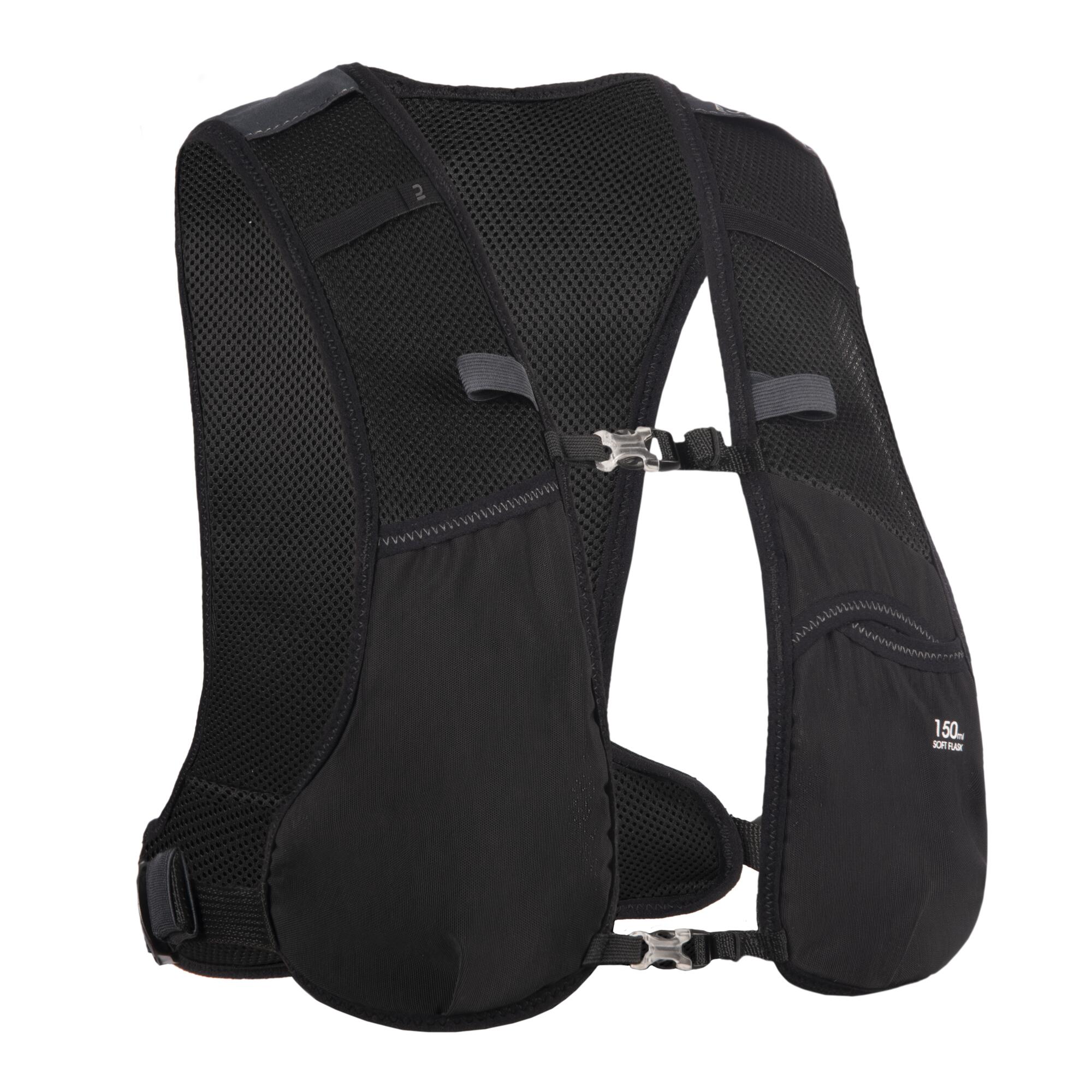 Kiprun Essential 5L Trail Running Hydration Vest - 1L Water Bladder Included、mySite、shKiprun Essential 5L Trail Running Hydration Vest - 1L Water Bladder Included、mySite、glenpowelloop_name
