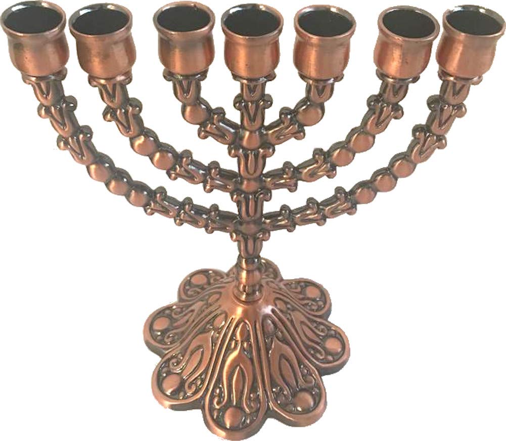 Holy Land Market Jewish Candle Sticks Menorah - 7 Branches -(Copper Tone .6.5 Inches)、mySite、topwebapps
