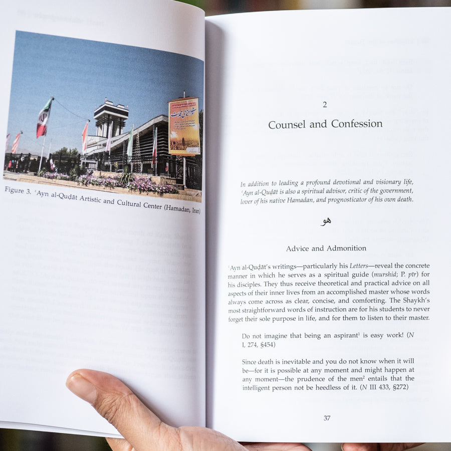 Inrushes of the Heart: The Sufi Philosophy of ʿAyn al-Qudat、mySite、topwebapps