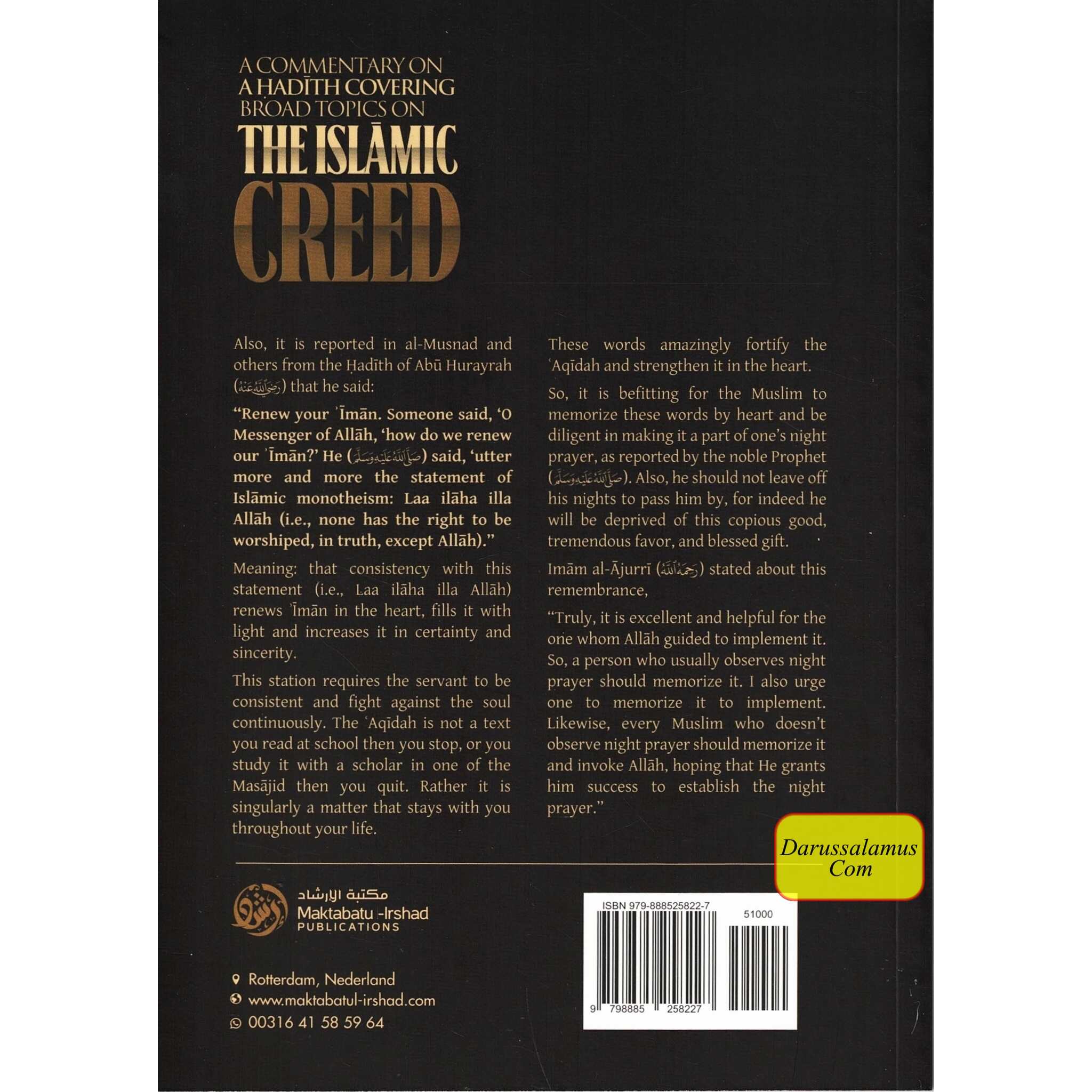 A commentary on a Hadith covering broad topics on the Islamic Creed、mySite、topwebapps