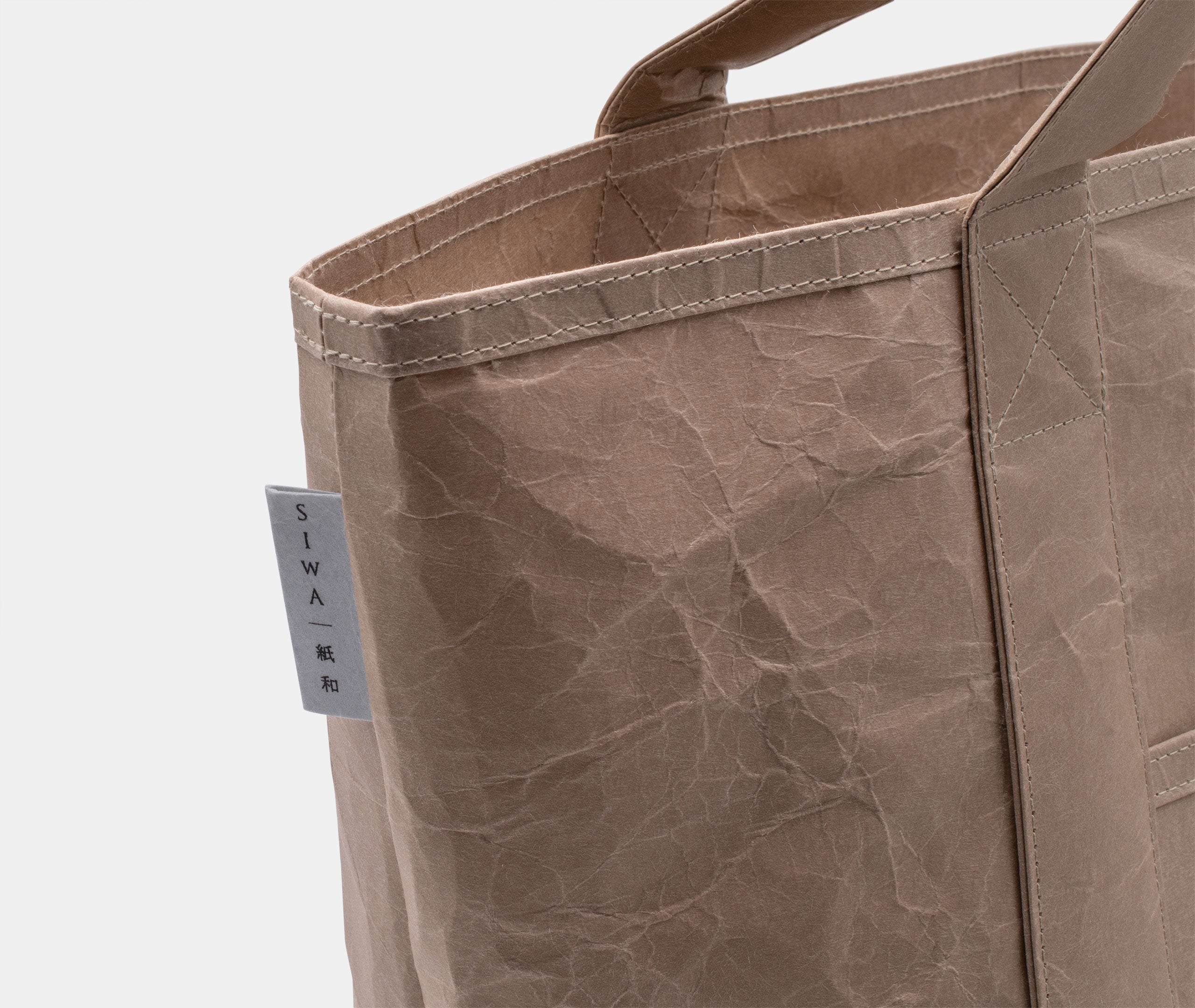 Tote Bag - Brown、mySite、topwebapps