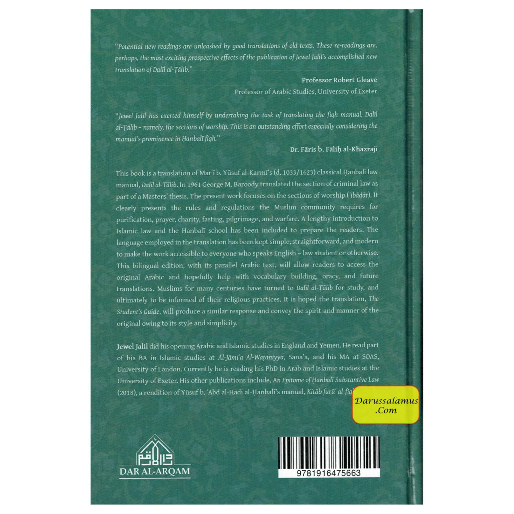 A Hanbali Epitome: The Student's Guide For Accomplishing The Pursued Objectives Pertaining to Worship By Mar'i Yusuf al-Karmi al-Hanbali、mySite、topwebapps