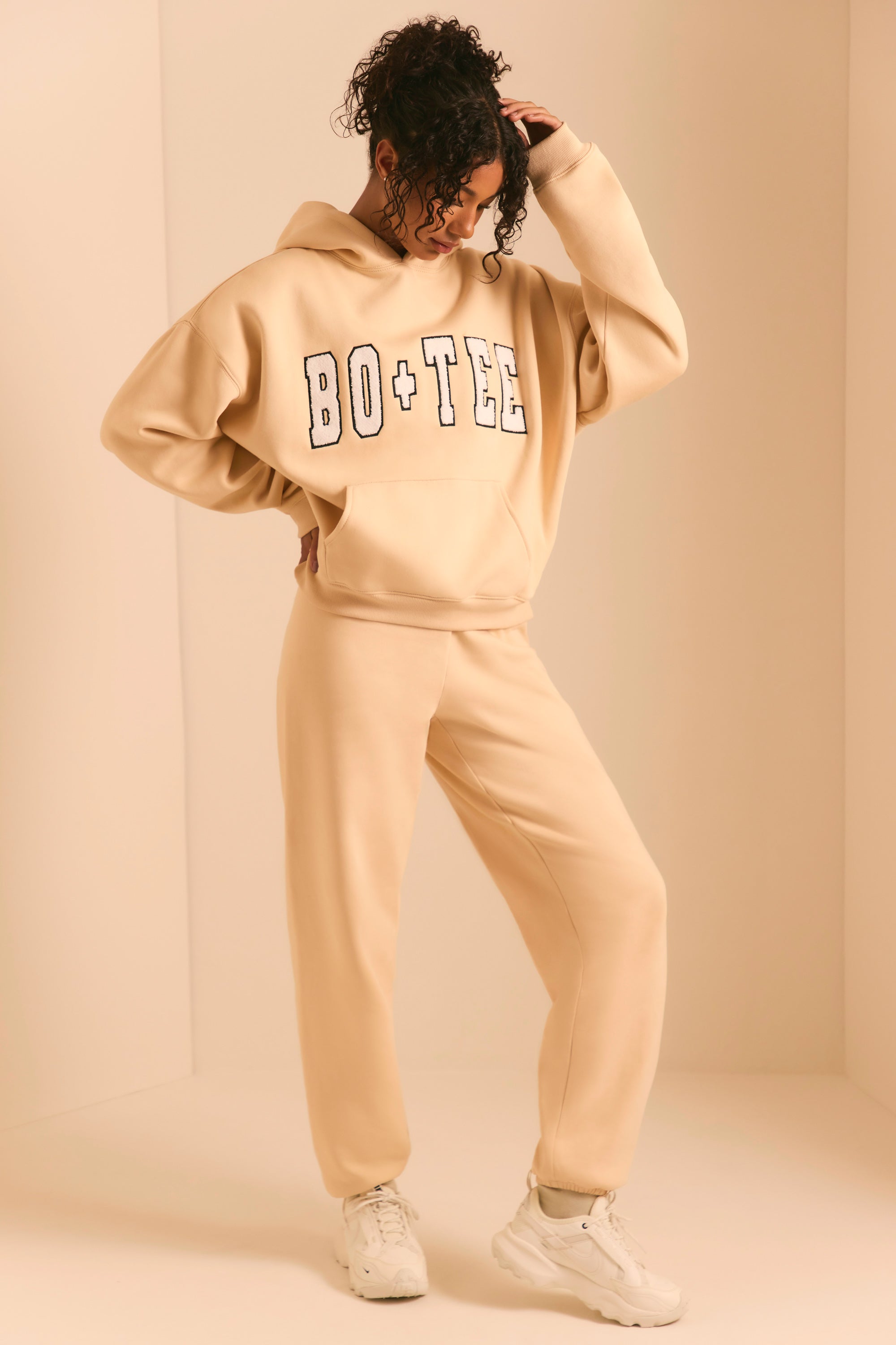 Relaxed Fit Joggers in Sand、mySite、solidvoid