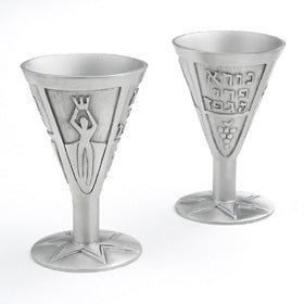  Pewter Kiddush Cup、mySite、elrpsem3k
