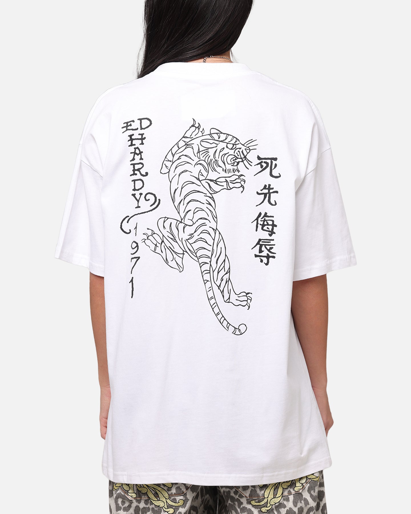 {product_title} - {shop_name}