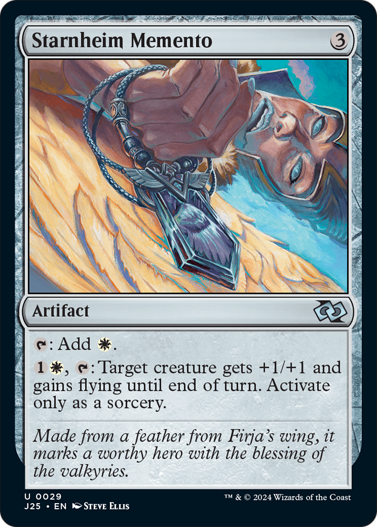 Starnheim Memento Foundations Jumpstart、mySite、waistdrama