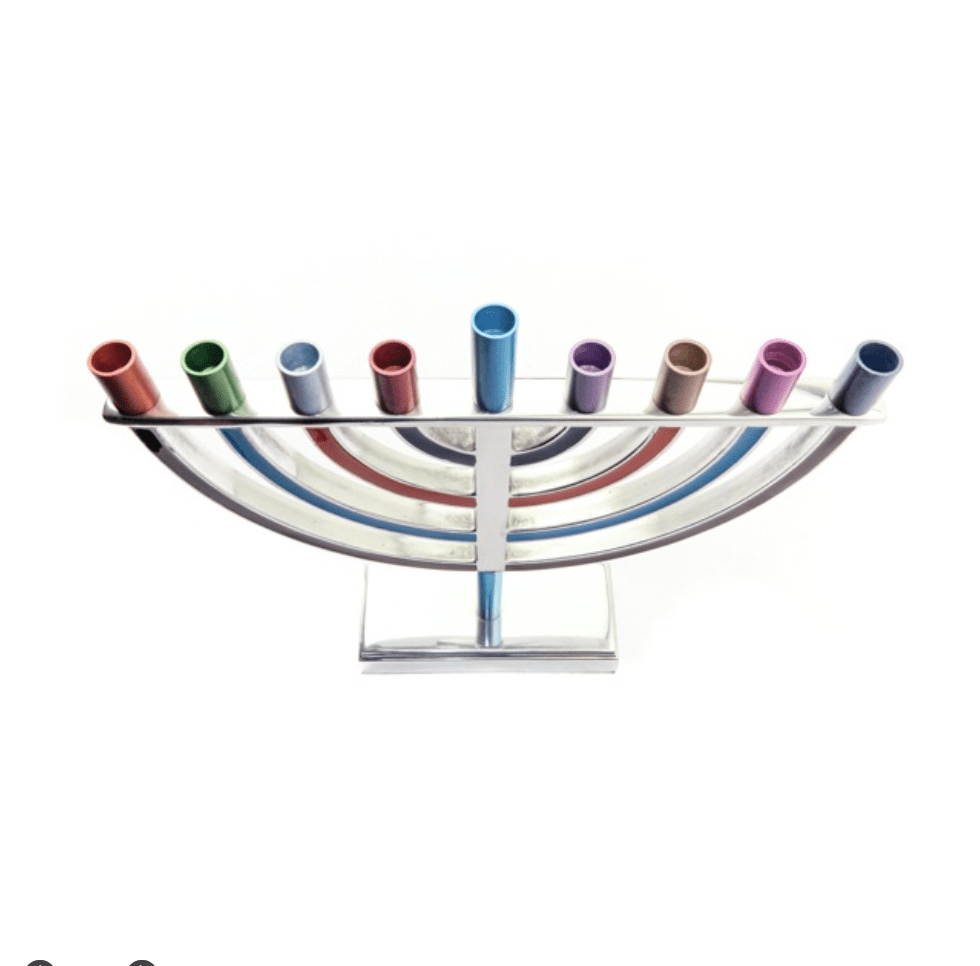 Large Classic Menorah by Yair Emanuel - Multicolored、mySite、topwebapps