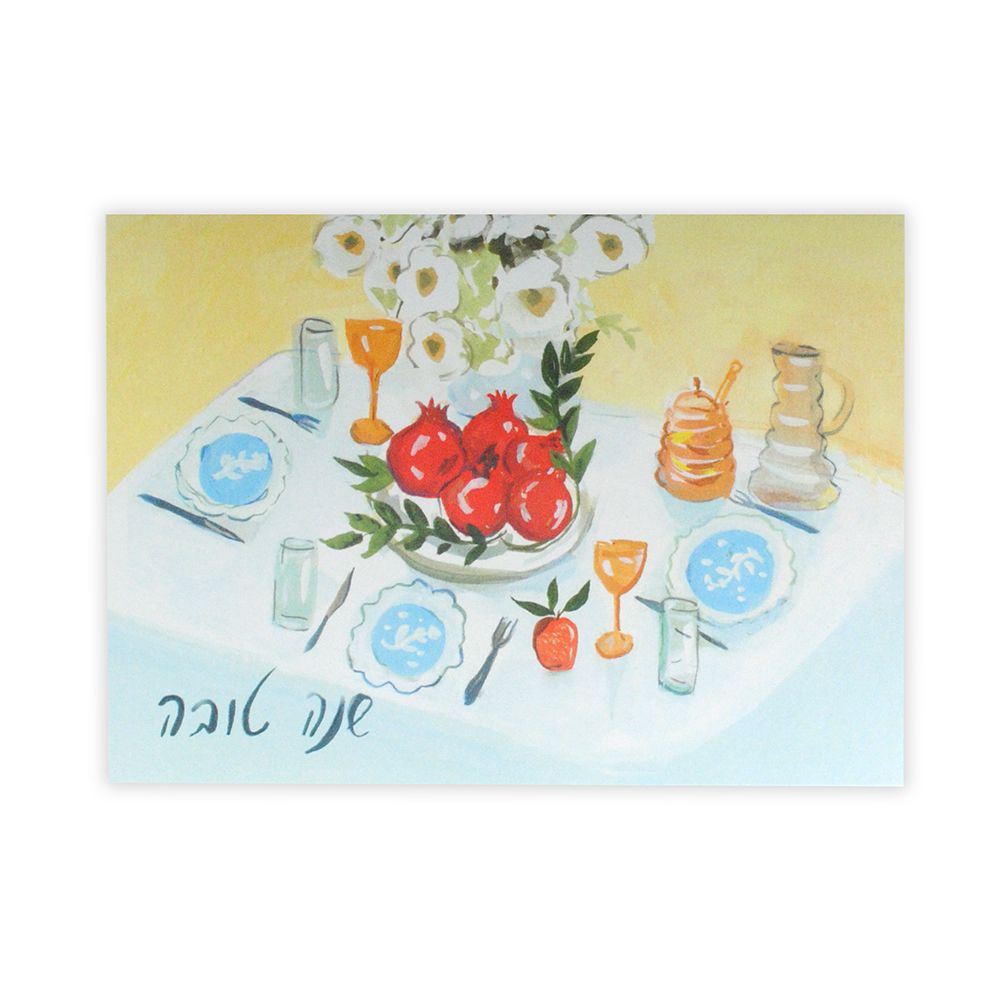  Table Rosh Hashanah Cards、mySite、elrpsem3k