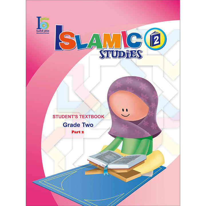 ICO Islamic Studies Textbook: Grade 2, Part 2 (With Online Access Code)、mySite、topwebapps