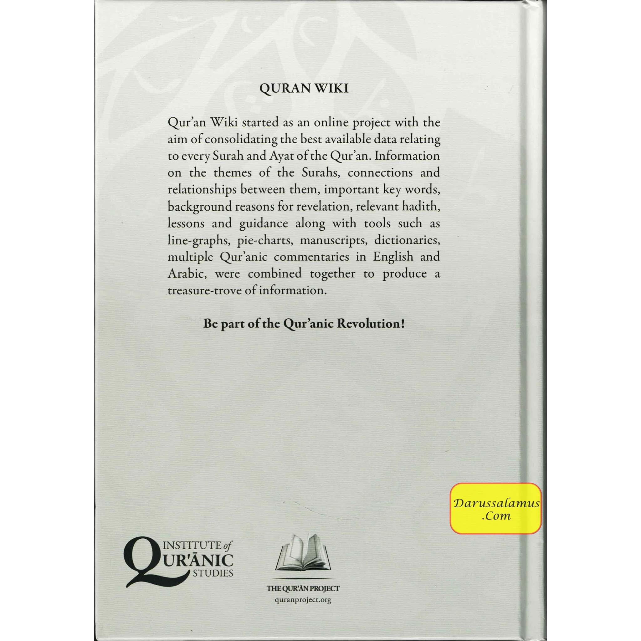 Quran WiKi Studying Divine Speech By A.B.Al-Mehri、mySite、topwebapps