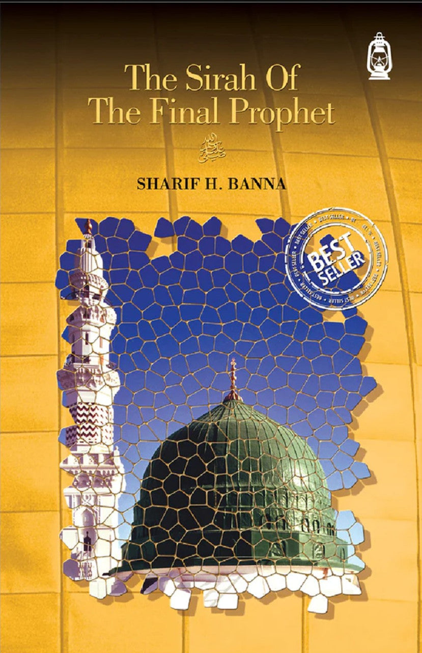 Seerah of the Final Prophet (Peace and Blessings Be Upon Him)、mySite、topwebapps