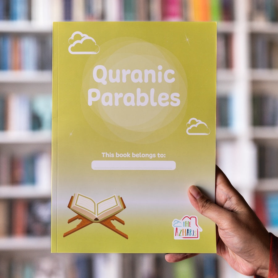 Quranic Parables、mySite、topwebapps