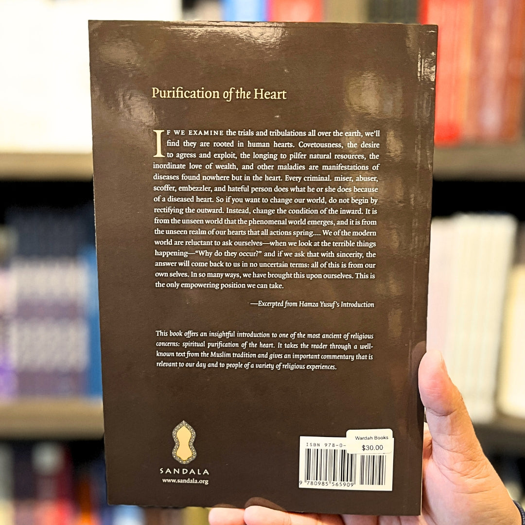 Purification of the Heart、mySite、topwebapps