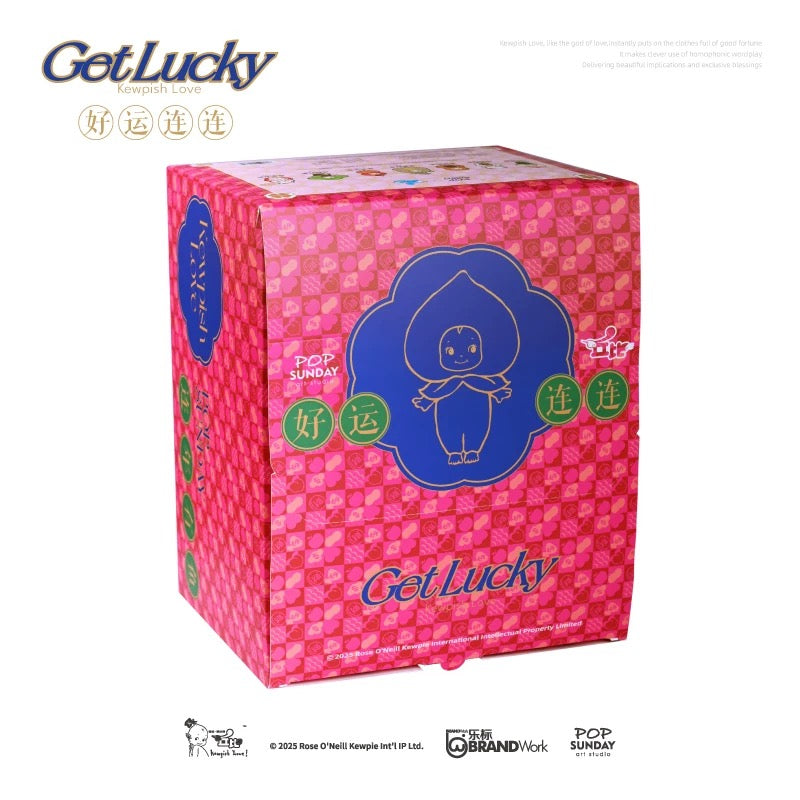  【NEW】POP SUNDAY X Lucky Kewpish Love Series Blind Box、mySite、greenlandpopulation