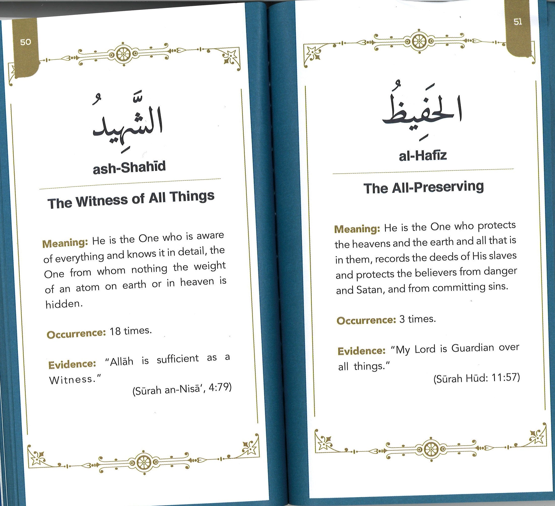 The Most Excellent Names Of Allah、mySite、topwebapps