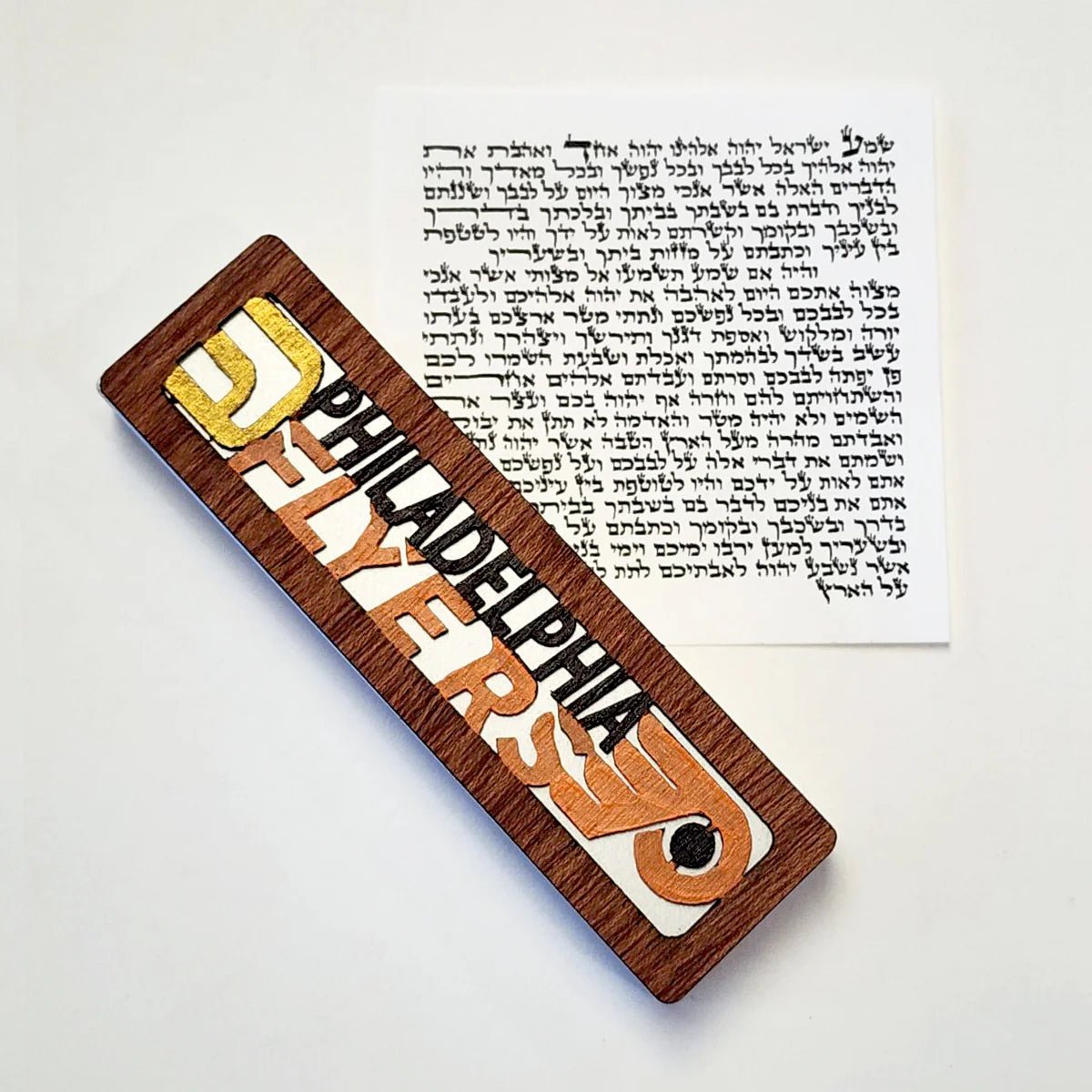  Sports Mezuzah Case - Your Choice of Team、mySite、elrpsem3k