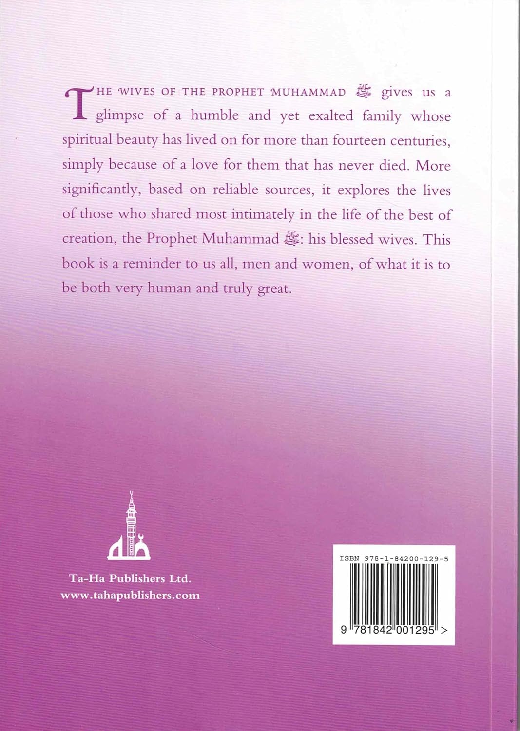 The Wives Of The Prophet Muhammad、mySite、topwebapps