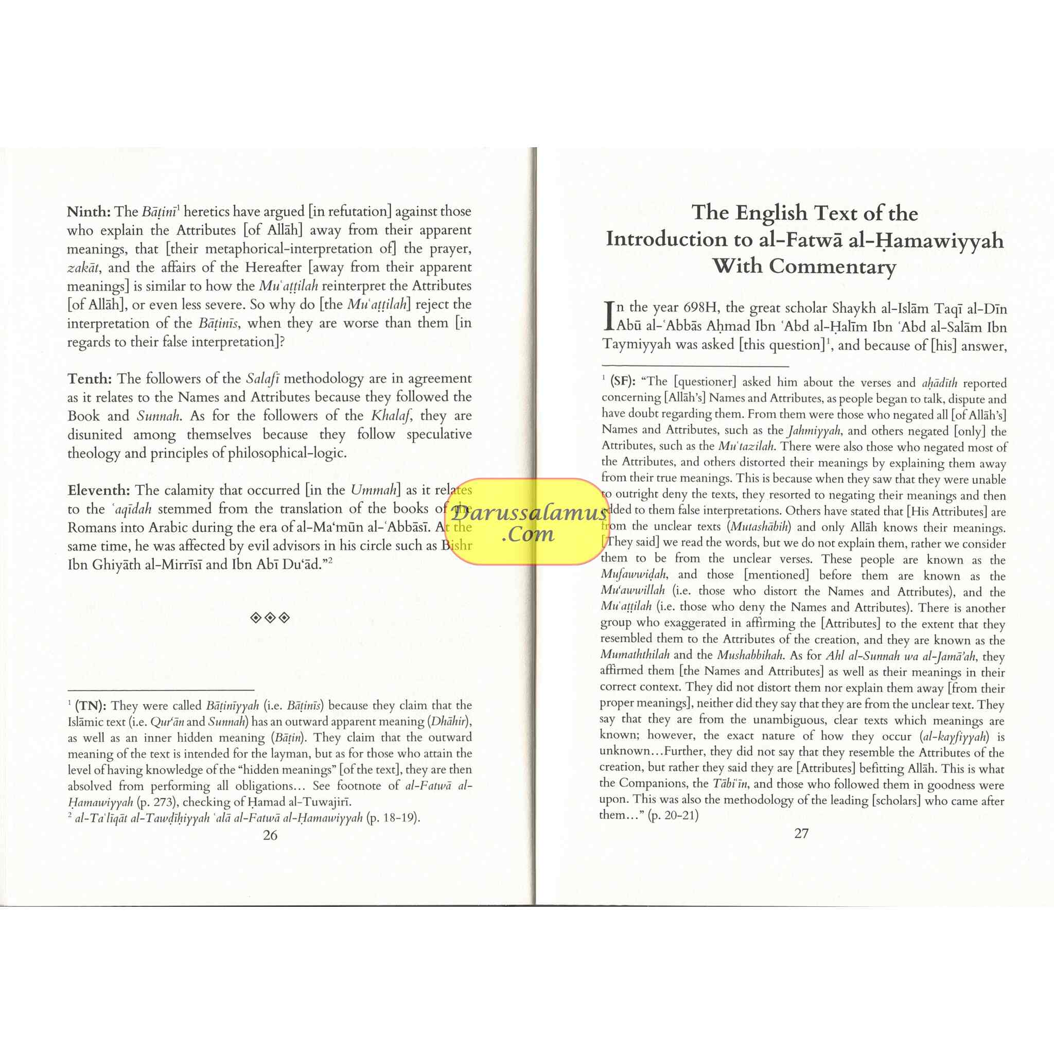 Introduction to al-Fatwa al-Hamawiyyah By Shaykhul Islam Ibn Taymiyyah、mySite、topwebapps