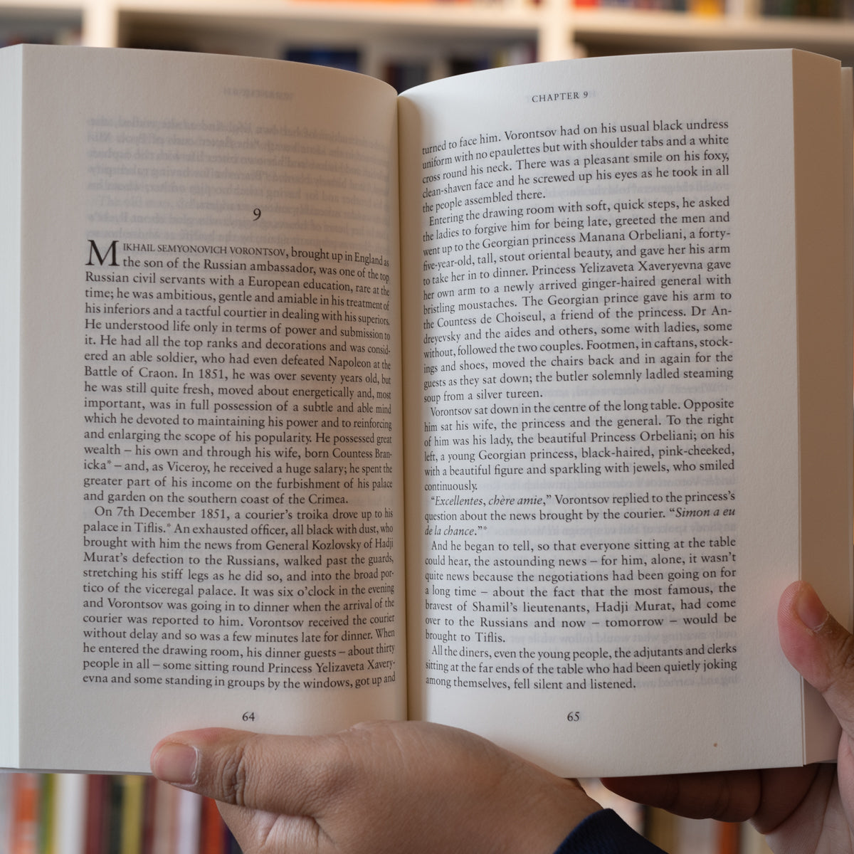 Hadji Murat、mySite、topwebapps