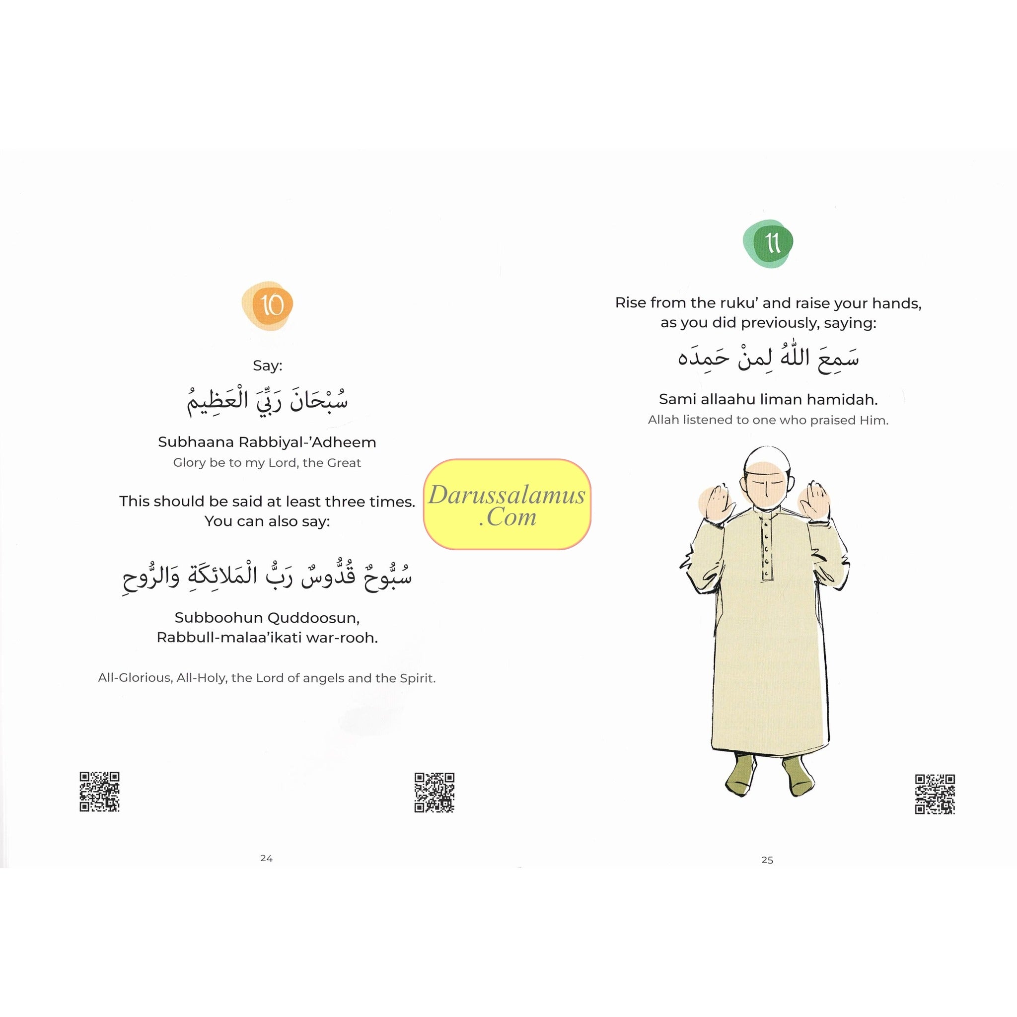 My First Prayer Book by Aamina Waheed、mySite、topwebapps