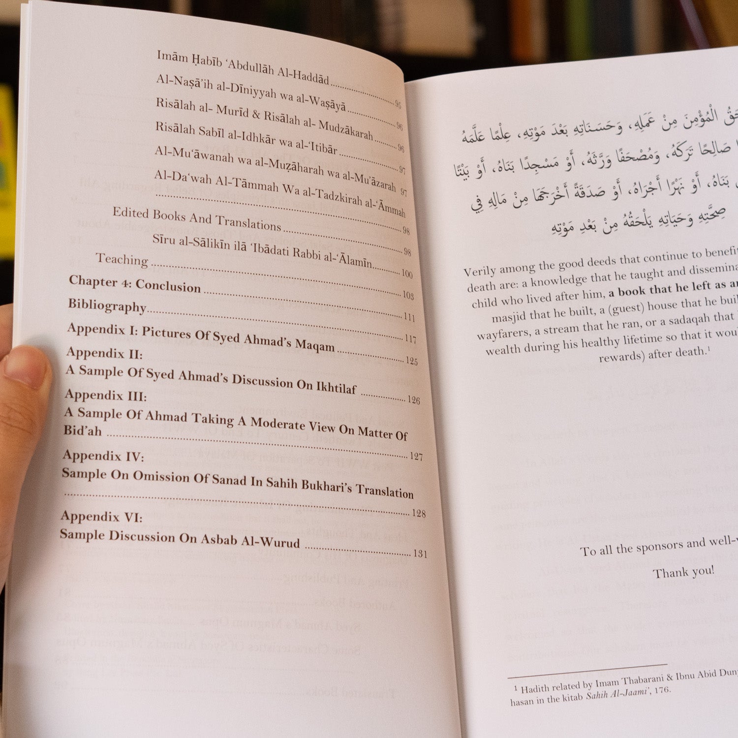 Equipping the People With Knowledge、mySite、topwebapps