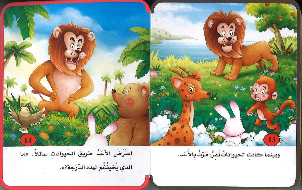 ابو ضم قادم Abu Zum Qadim、mySite、topwebapps