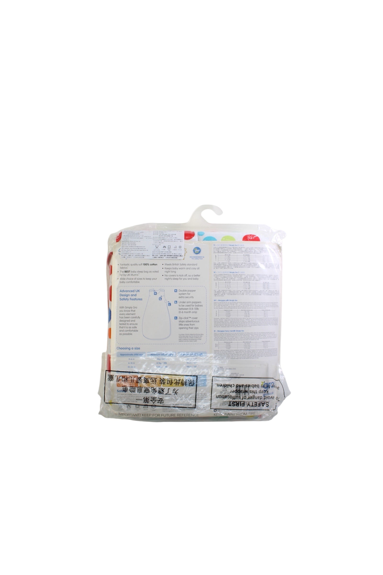 Grobag Polka Dot Sleep Sac 18-36M、mySite、g9winljtr
