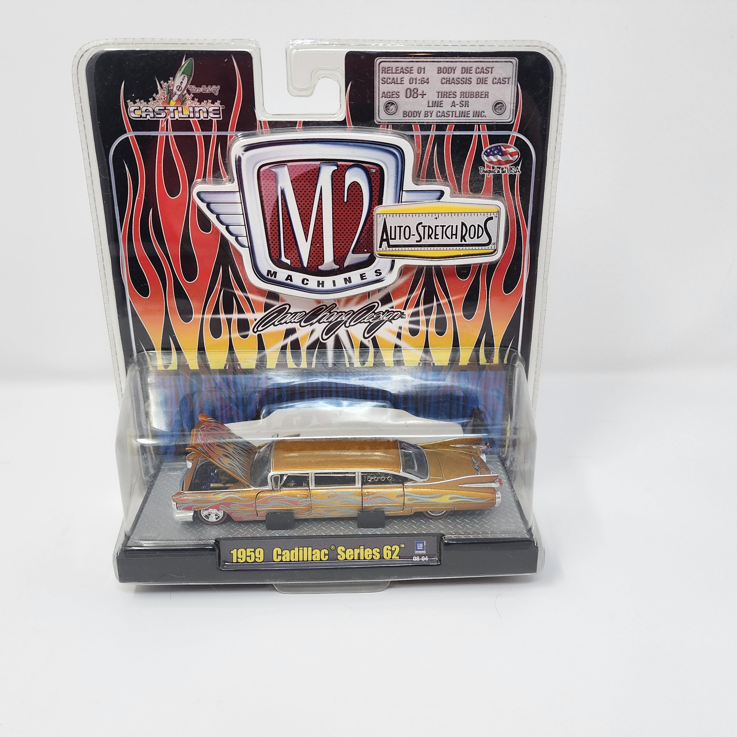 M2 Machines Auto-Stretch Rods * 1959 Cadillac Series 62 Dave Chang Design 2008、mySite、hgirdovlk