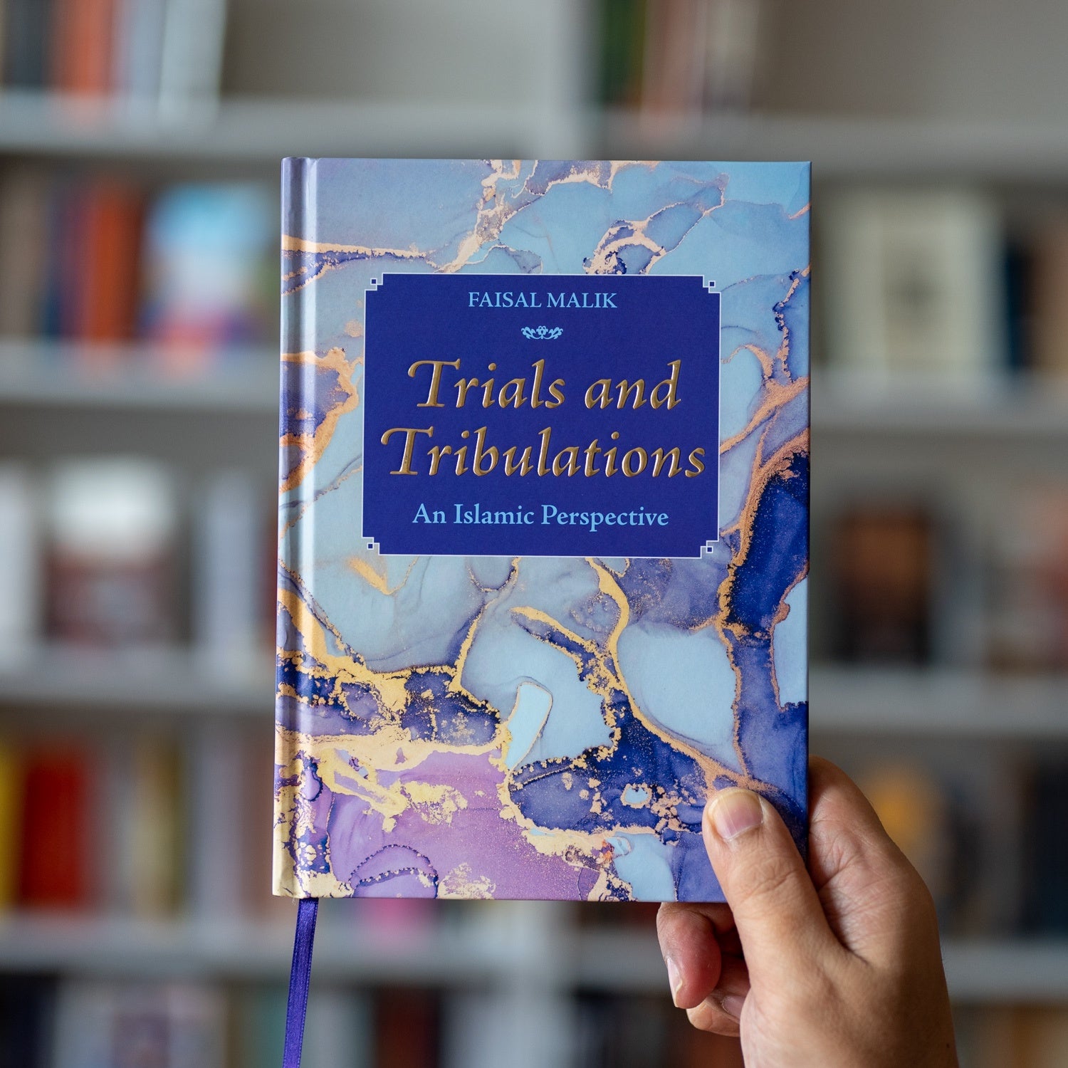 Trials and Tribulations: An Islamic Perspective、mySite、topwebapps