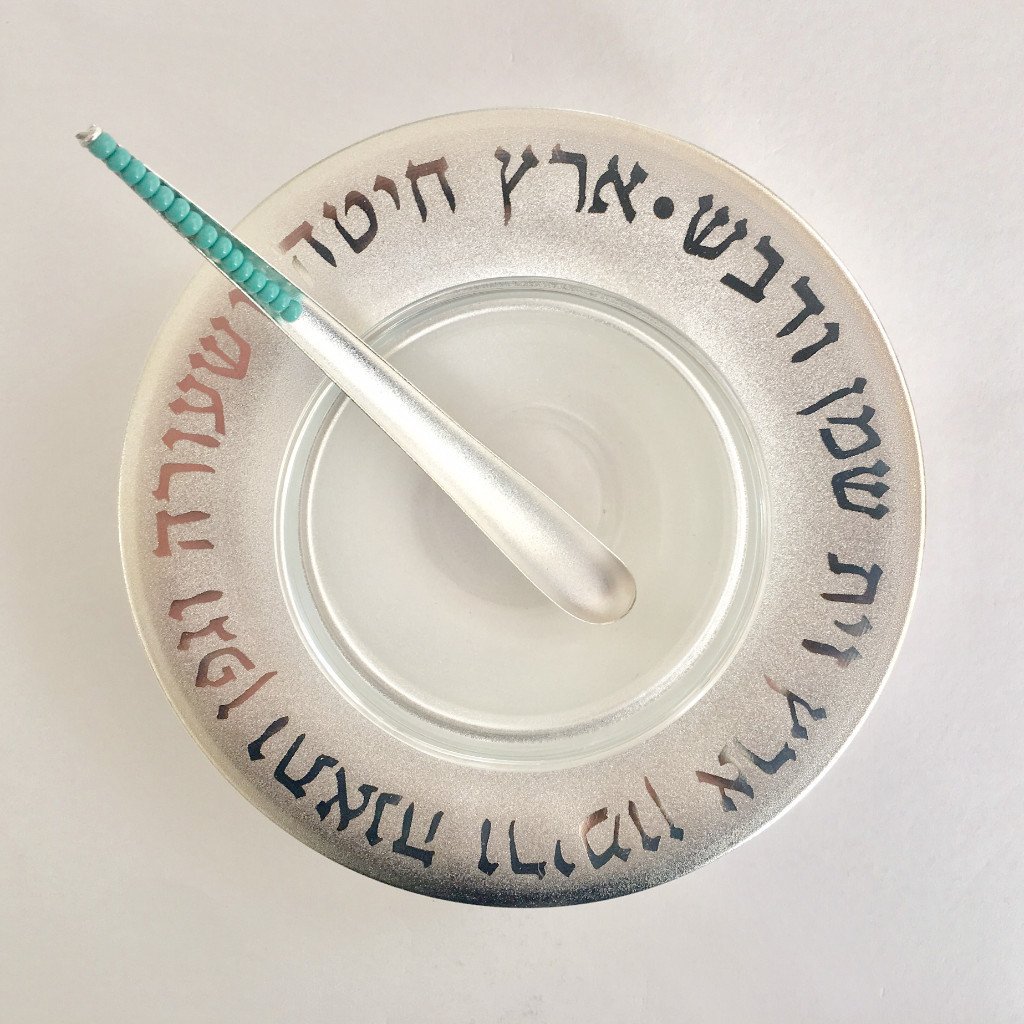 Seven Species Honey Dish、mySite、topwebapps