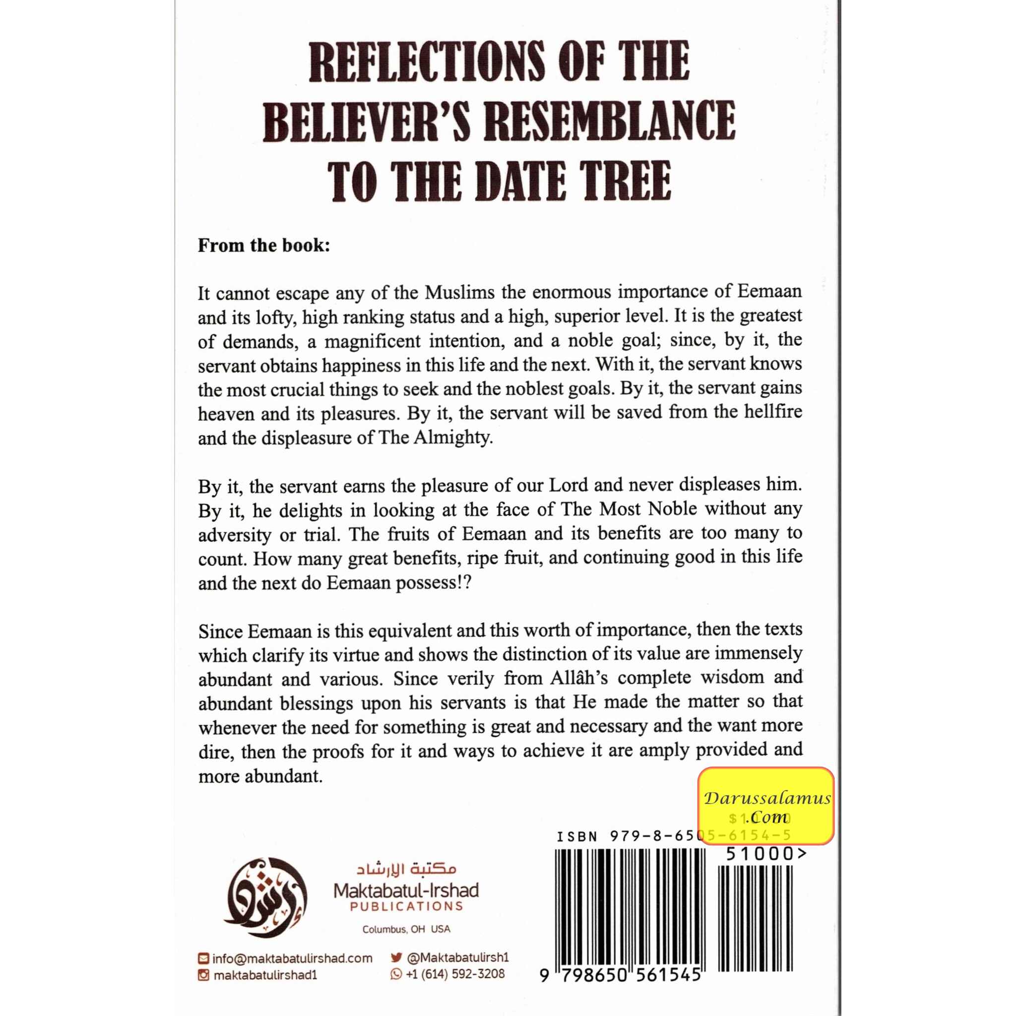 Reflections on the believers' resemblance to the date tree By Shaykh 'Abdur Razzaaq bin Abdil-Muhsin al-'Abbad al-Badr、mySite、topwebapps