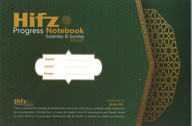 Hifz Progress Notebook、mySite、topwebapps