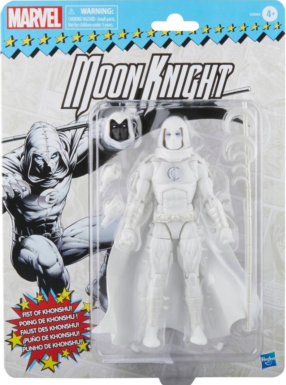 Marvel Legends Series - Moon Knight (Retro) - Exclusive、mySite、hgirdovlk