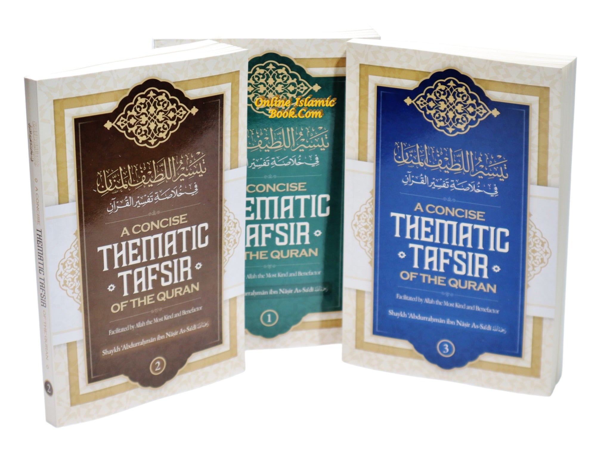 A Concise Thematic Tafsir Of The Quran、mySite、topwebapps