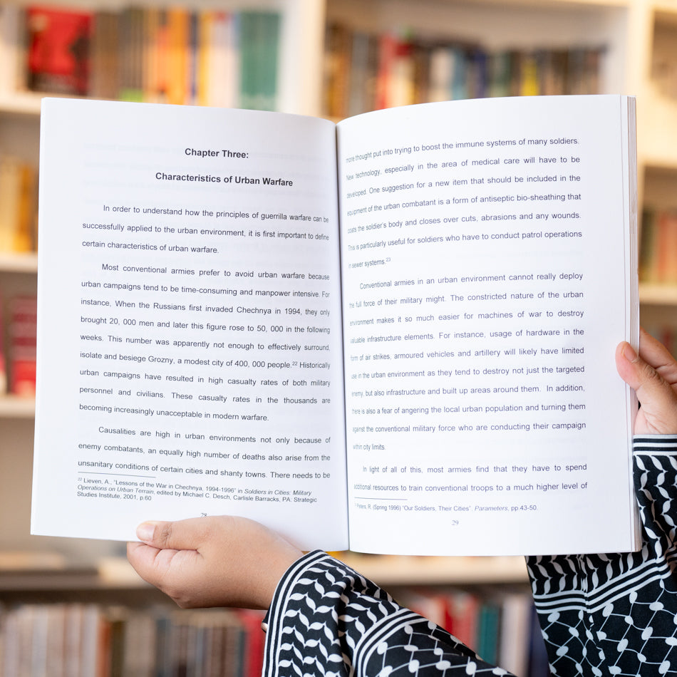 Urban Guerrilla Warfare: A War of Nerves、mySite、topwebapps