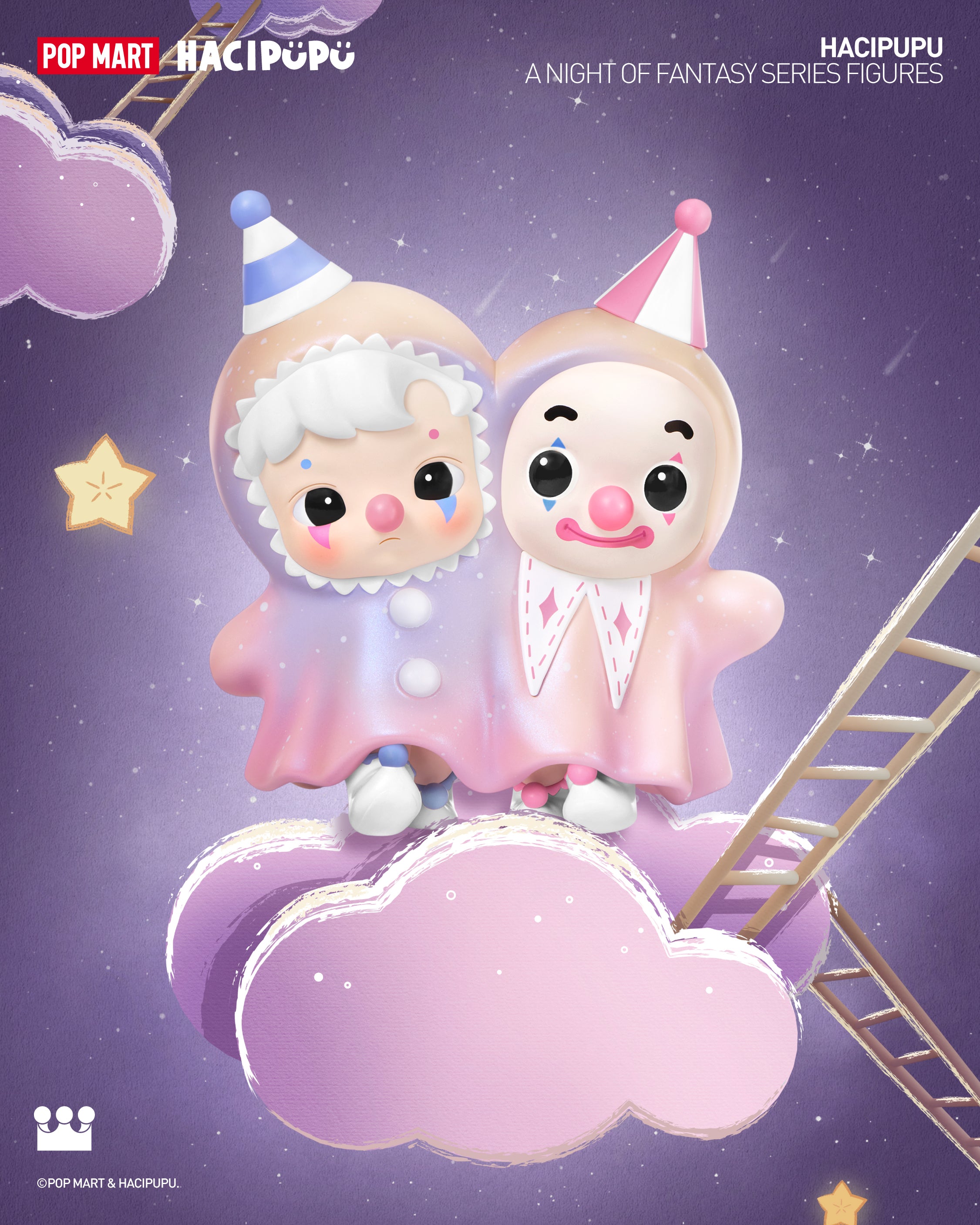  POP MART HACIPUPU A Night of Fantasy Series Figures、mySite、greenlandpopulation
