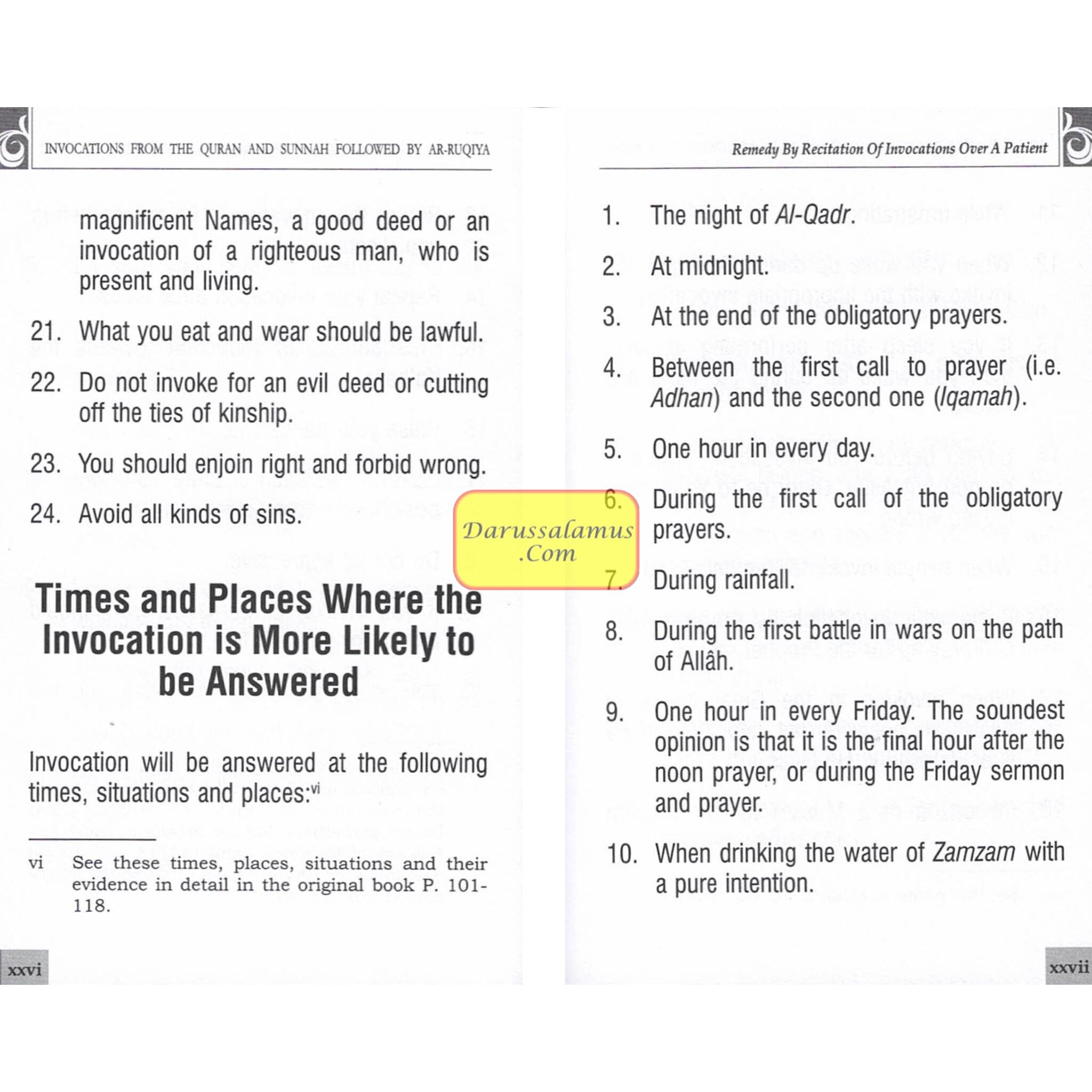 Invocations Ar-Ruqiya (From The Quran and Sunnah) (Pocket Size) By Saeed ibn Ali ibn Wahf Al-Qahtani、mySite、topwebapps