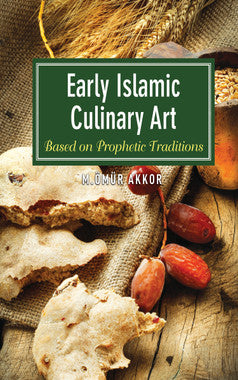 Early Islamic Culinary Art、mySite、topwebapps