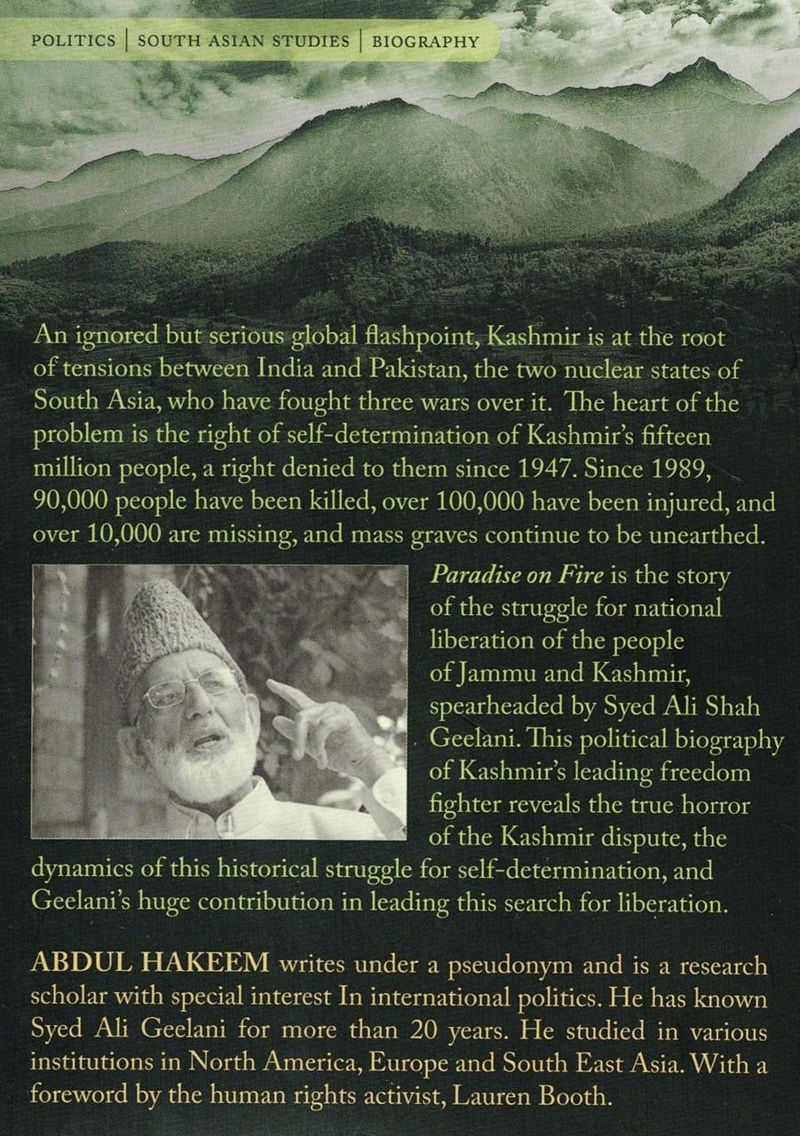 Paradise on Fire by Abdul Hakeem、mySite、topwebapps