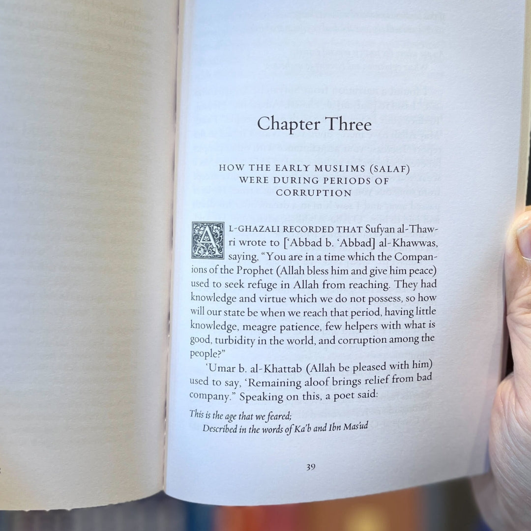 Virtues of Seclusion in Times of Confusion、mySite、topwebapps