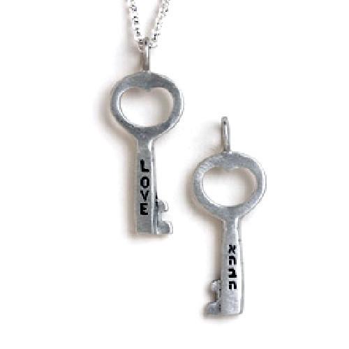 Hebrew Key Sterling Silver Necklace by Emily Rosenfeld、mySite、topwebapps