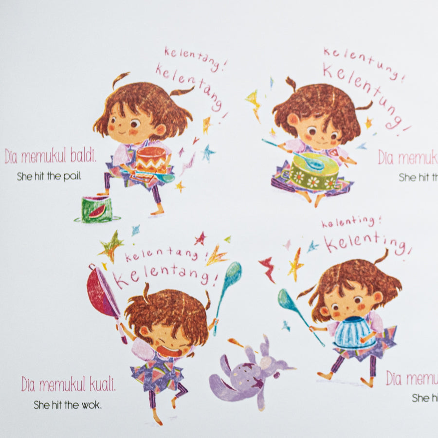 Naira dan Senduk Ibu、mySite、topwebapps