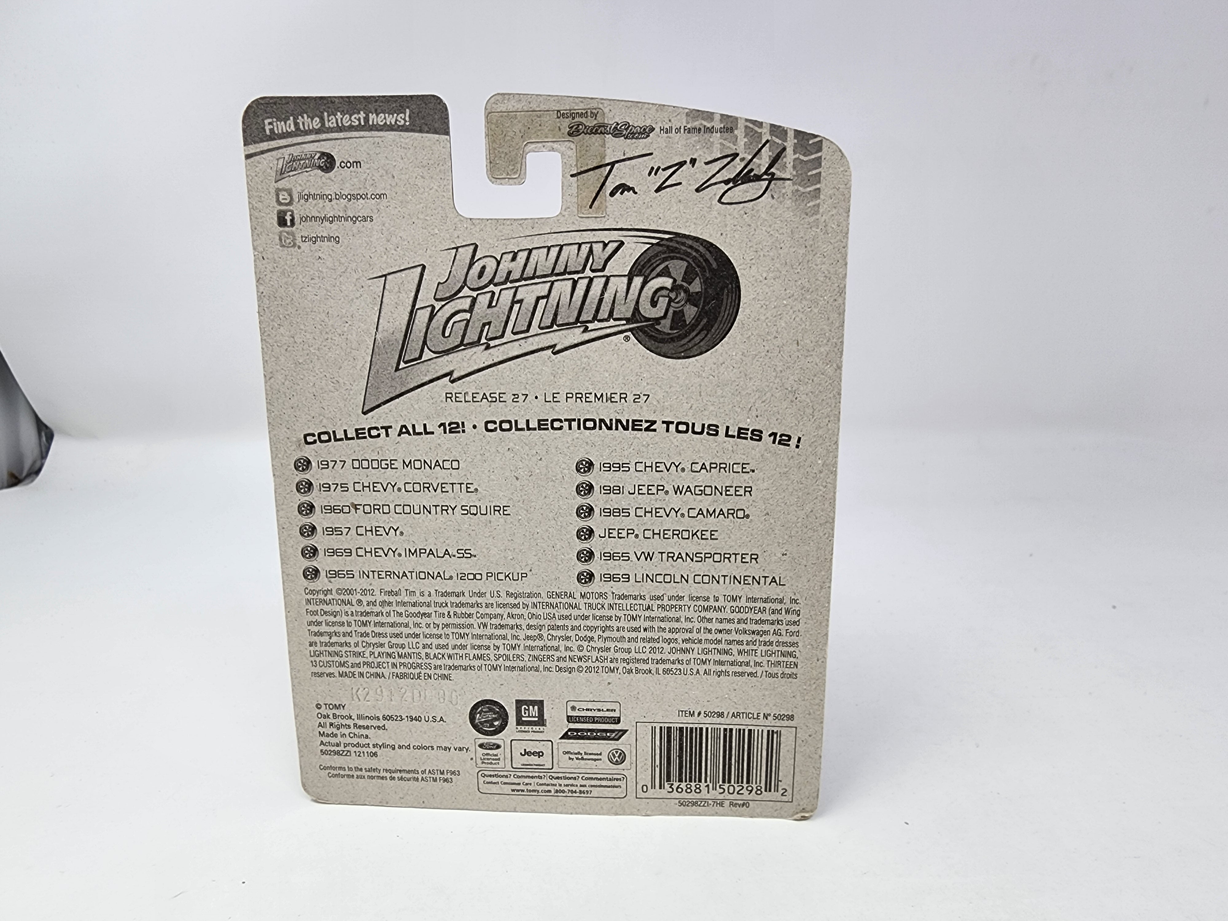 Jeep Cherokee * Paramedic * Johnny Lightning OFF ROAD、mySite、hgirdovlk