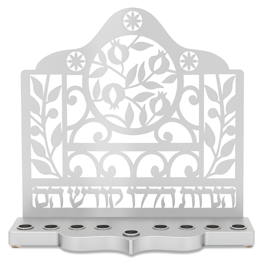 Silver Pomegranate Menorah - Oil or Wax Candles、mySite、topwebapps