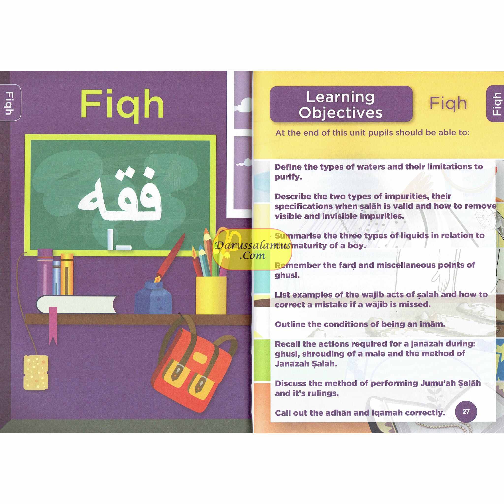 An Nasihah Islamic Curriculum Coursebook 6 For Boys、mySite、topwebapps