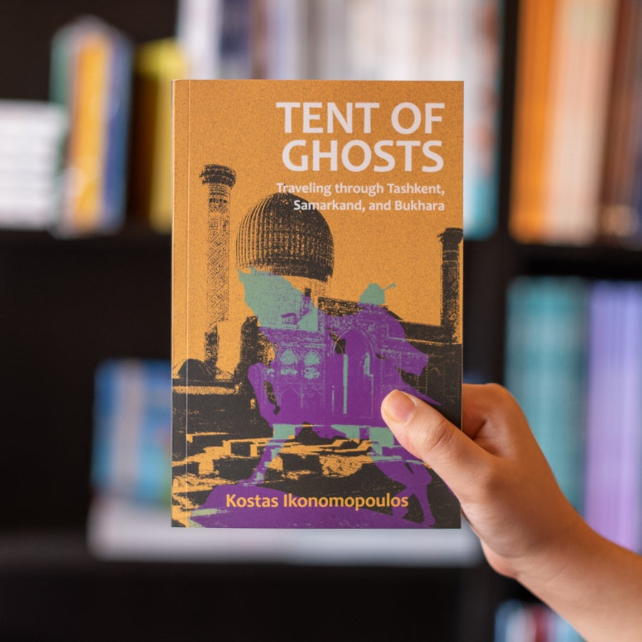 Tent of Ghosts: Traveling Through Tashkent, Samarkand, and Bukhara、mySite、topwebapps