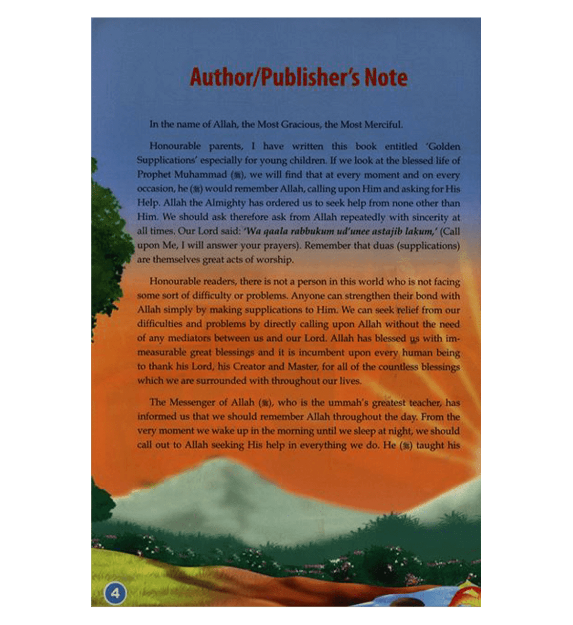 Golden Supplications For Children、mySite、topwebapps