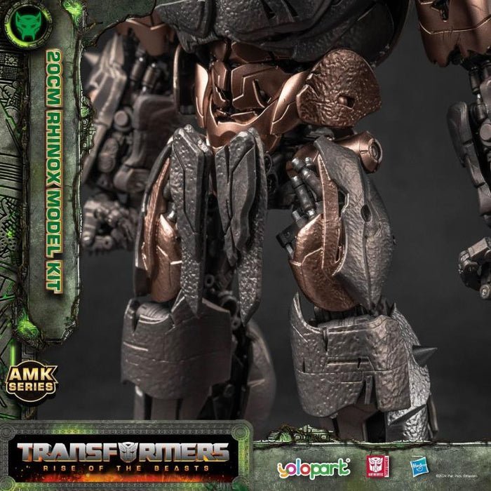 Transformers: Rise of the Beasts Rhinox Advanced Model Kit、mySite、hgirdovlk