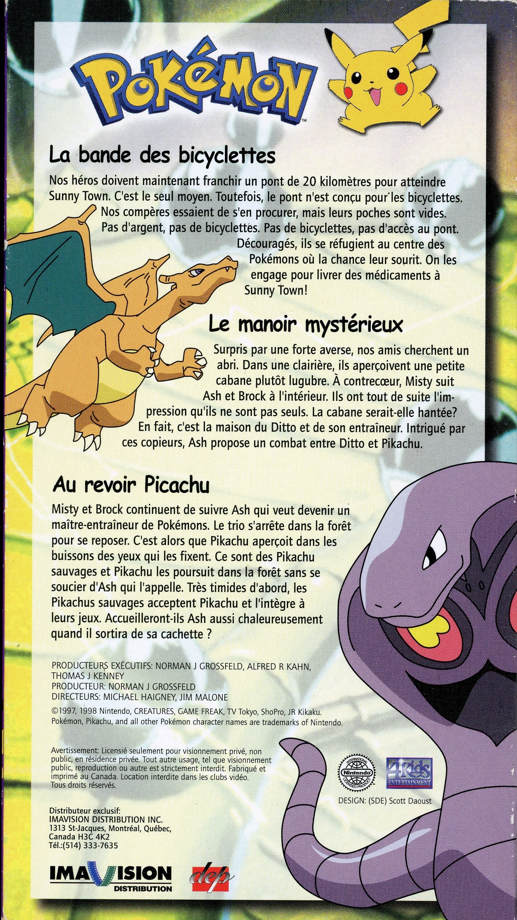 Le manoir mystérieux Attrapez-les tous ! Pokémon French Version Tape、mySite、waistdrama