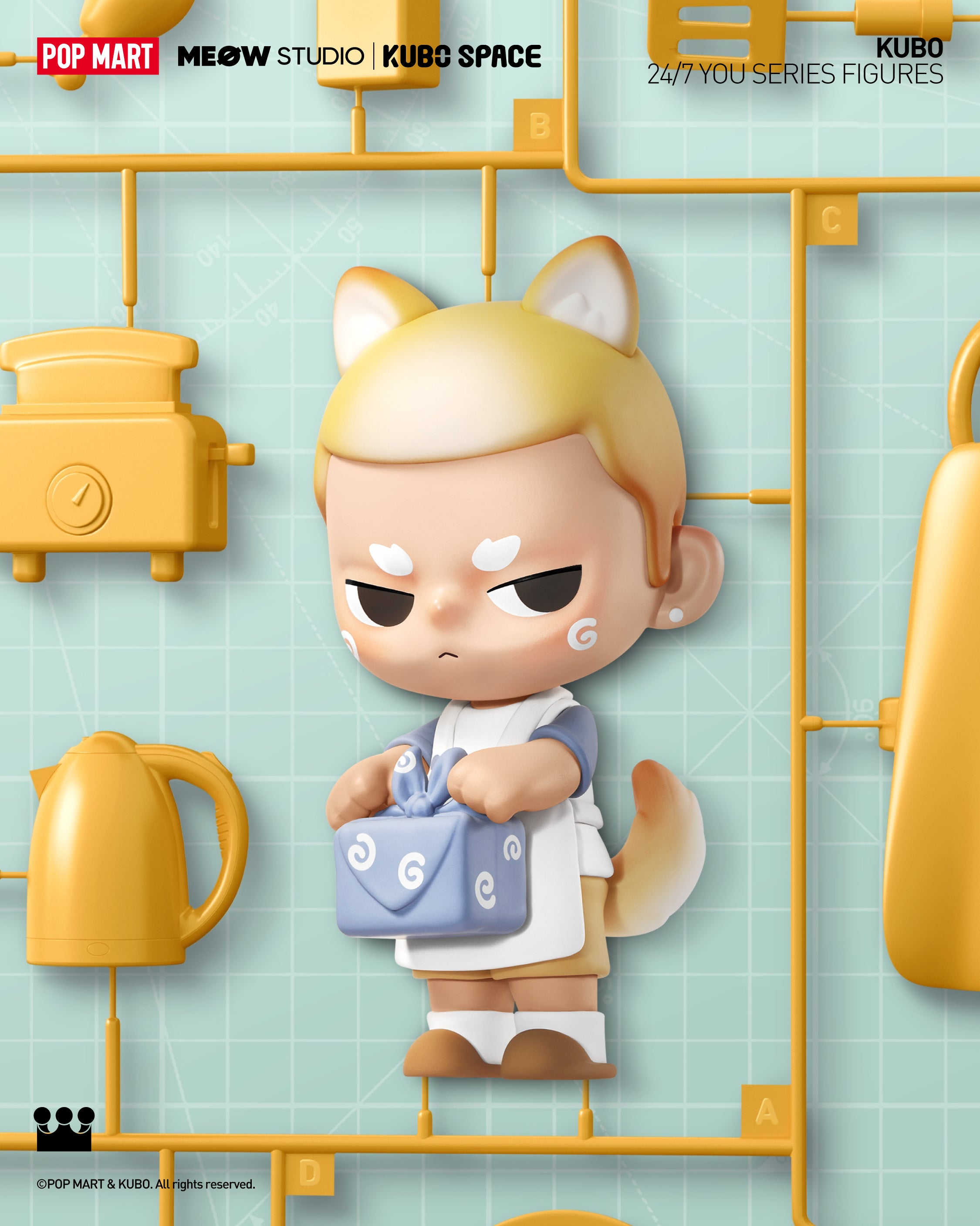 POP MART KUBO 24/7 You Series Figures、mySite、greenlandpopulation